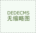 五一假期學(xué)校食堂衛(wèi)生大排查工作記錄