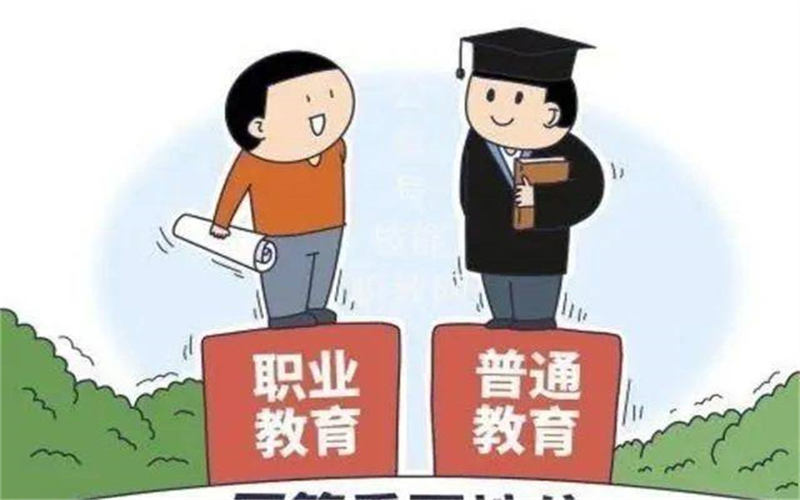 什么是技工教育？讀技工學(xué)校有什么優(yōu)勢(shì)？