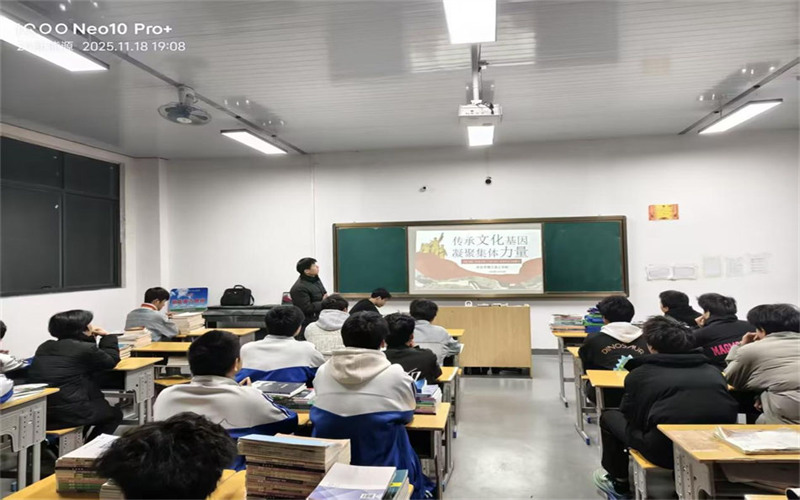 賡續(xù)文化血脈，鑄就集體榮光