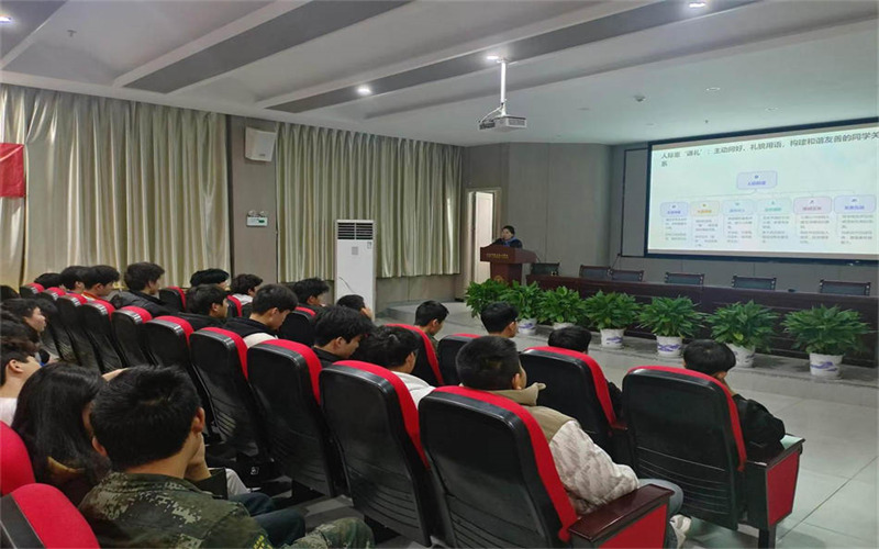 讓文明禮儀之花在校園綻放-我校開(kāi)展主題教育